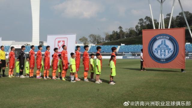 济南兴洲总经理：解散因资金不足 文件已上交足协