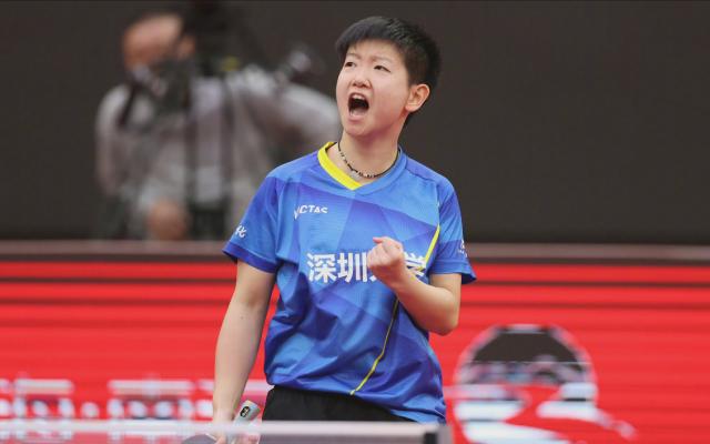 PG-山东深圳会师乒超女团决赛 孙颖莎收获世乒赛门票